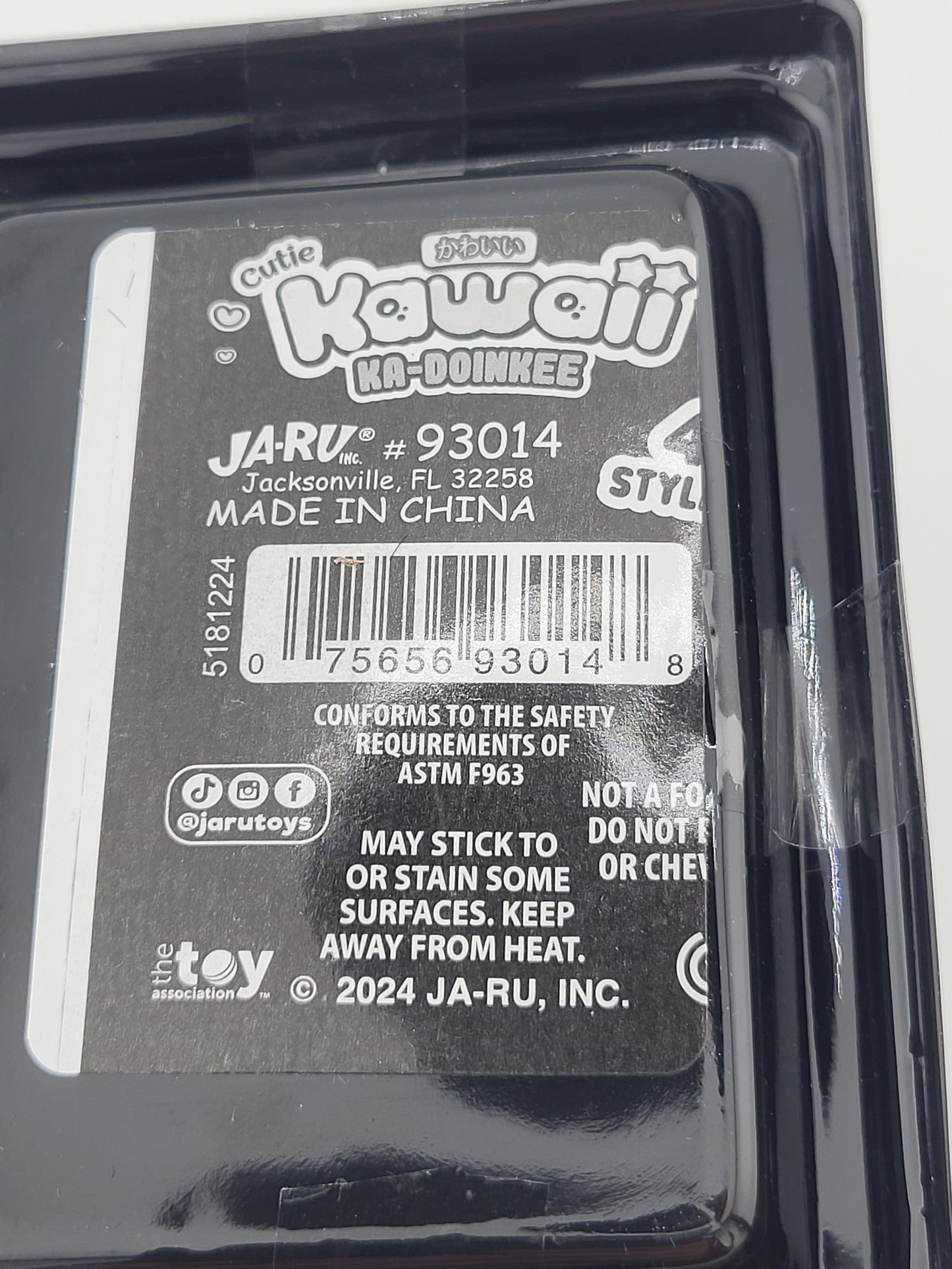 Cutie Kawaii Ka-Doinkee 3-Pack – Squishy Fidget Toys Bundle (JA-RU 2024)